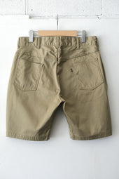 N O Un 4 Pocket Shorts Beige Directors Web Shop Powered By Base