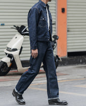 Lot 801ZXX 1954 Selvedge Denim Jeans