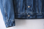 Fujito Cowboy Jacket Used Directors Web Shop Powered By Base