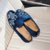 The Estate Slipper In