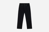 CS-220xk ~ Classic Straight - Rinsed Black Kibata
