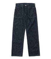 2026 5 22 Lot No Br41106 Trousers Working Toyo Enterprise Online Store