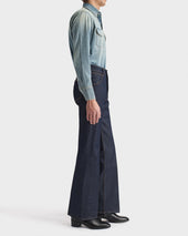 Chemise Western En Denim De Coton Selvedge Bleue D Lav