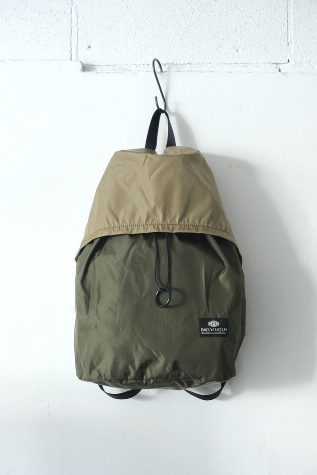 BAG'n'NOUN CAP SACK COMBI Olive,Gray | Directors Web Shop powered by BASE