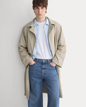 Baggy Jean | Dark Indigo