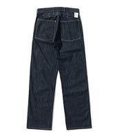 2026 5 22 Lot No Br41106 Trousers Working Toyo Enterprise Online Store