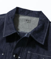 Lot No Br15886 U S Marine Corps M 1944 Denim Civilian Utility Jacket Toyo Enterprise Online Store