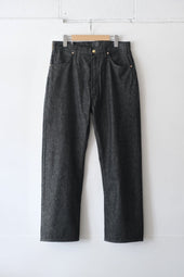 N.O.UN UF BLACK Black | Directors Web Shop powered by BASE