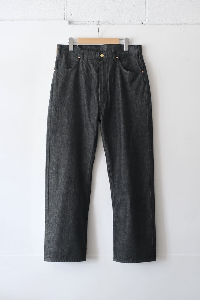 N.O.UN UF BLACK Black | Directors Web Shop powered by BASE