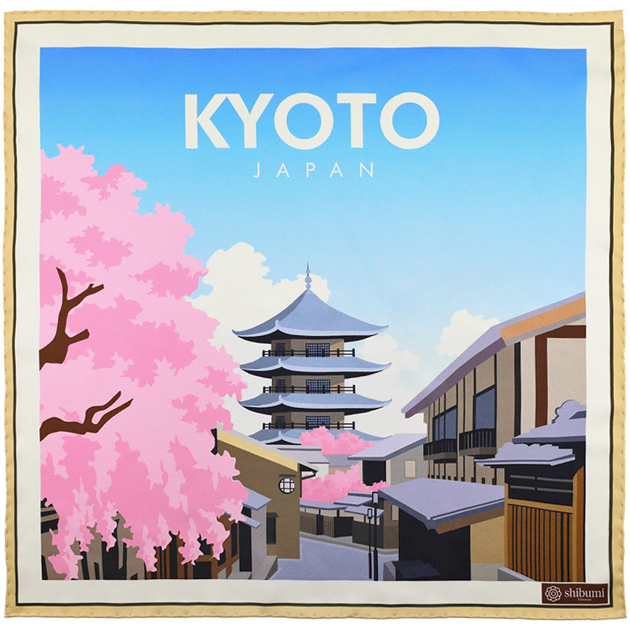 Kyoto Travel Poster Silk Pocket Square 40x40cm