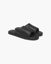 Black Vegan Slippers