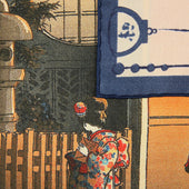 Ukiyo E Silk Pocket Square Miyagawacho 40x40cm