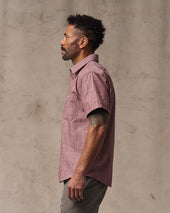 Short Sleeve Chambray Shirt - Sable