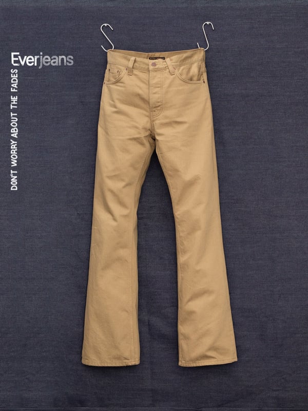 Flare Glenn Everlion