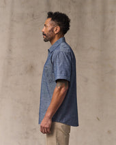 Short Sleeve Chambray Shirt - Vintage Fade