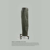 Usmc P 41 Trousers Utility Hbt