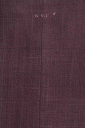 Purple Red Macca Shirt
