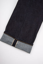 Trabuco Classic Straight 14 50 Ounce Kaihara