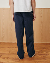 Wide Twill Pant - Navy