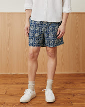 Indigo Sunflower Drawstring Short