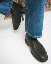Abisko Waxed Suede