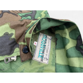 ADVISOR Jacket - ERDL Camo