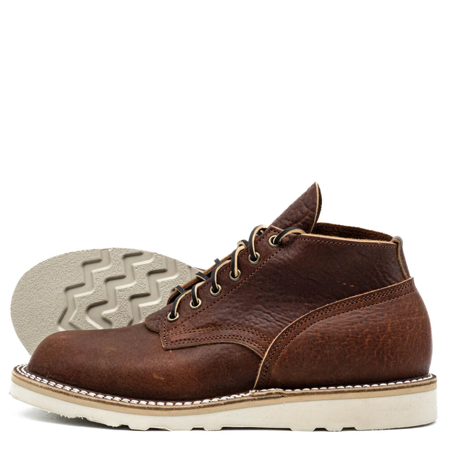 Saddle Brown