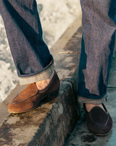 Ngby Dark Brown Suede