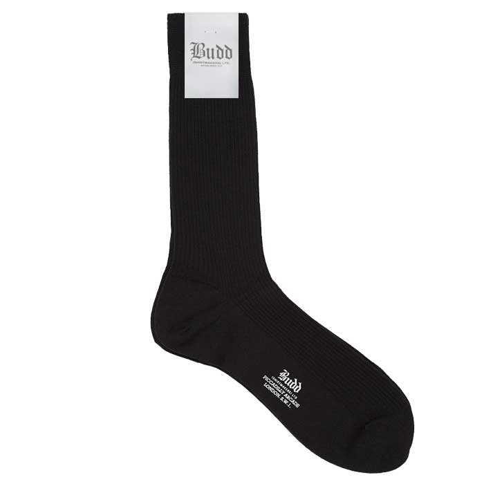 Plain Wool Short Socks In