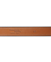 Suede Belt