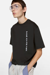 Logo T Shirt Regular Fit