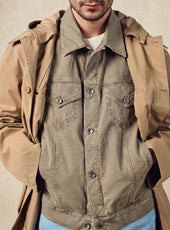 Blouson Tom Beige