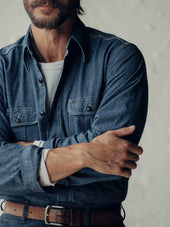 Blue Jaspe Big Yank X Buck Mason Classic Work Shirt