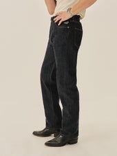 Japanese Loomstate Selvedge Full Jean