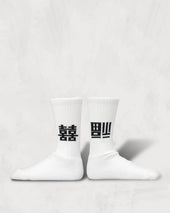 Pile Socks Best Wishes