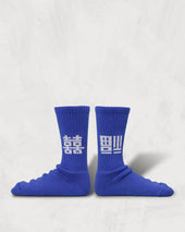 Pile Socks Best Wishes