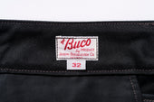 Buco J 99 Cotton Cord Cloth