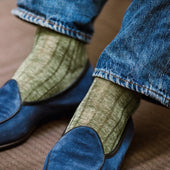 Vert Kaki Lin