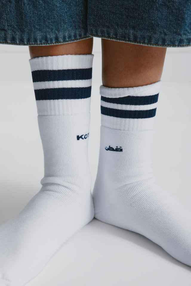 Crew Socks in Navy Stripe