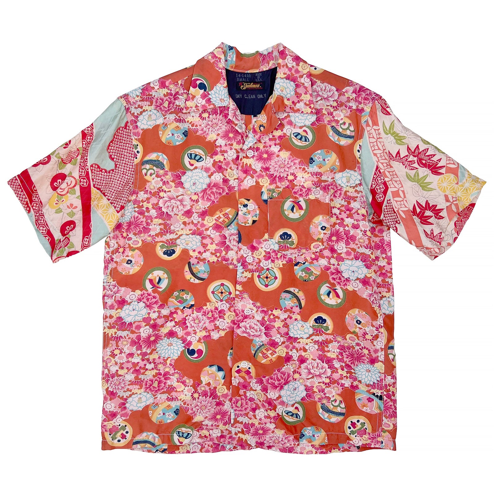 Cabana Shirt Lot 104