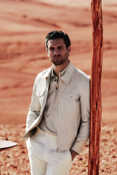 Veste En Cuir Beige