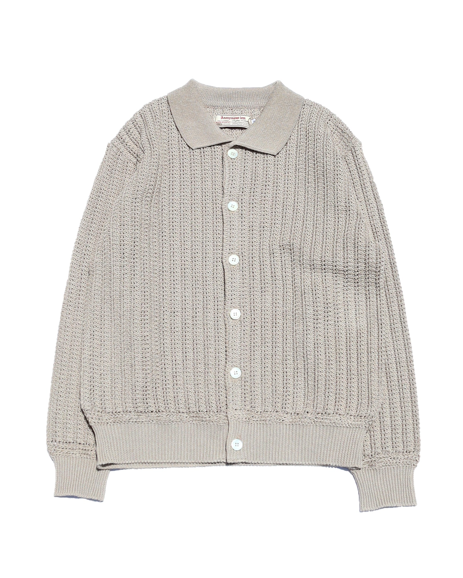 Crochet Polo Cardigan