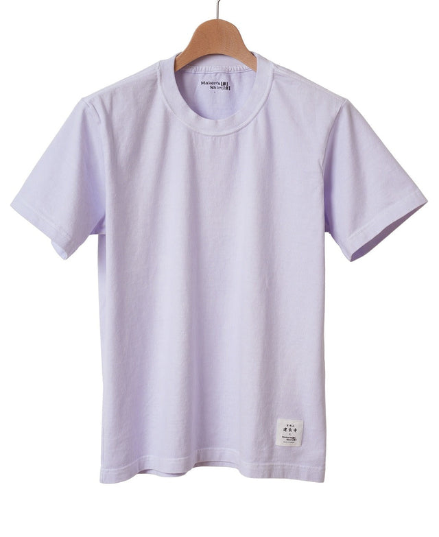 Cotton T-shirt Botanical Dye (Smaller Size)