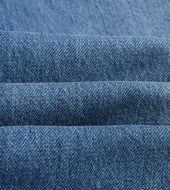 Wash 13oz Seamless Five Pocket Jeans