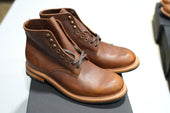 The Allegany Veg Tan Factory Seconds