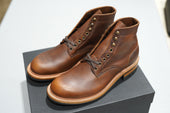 The Allegany Veg Tan Factory Seconds
