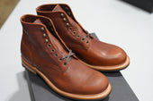The Allegany Tumbled Mahogany Factory Seconds
