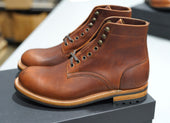 The Allegany Tumbled Mahogany Factory Seconds