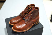 The Allegany Tumbled Mahogany Factory Seconds