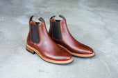 The Elmwood Mahogany Factory Samples Try On S